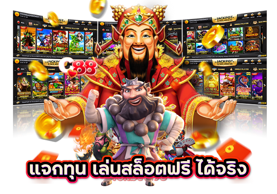 ทำไมเกมยิงปลาค่าย ka gaming ถึงได้รับความนิยม
